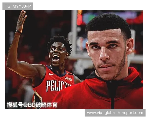 伤病报告震动赛季排兵布阵，球队紧急调整名单